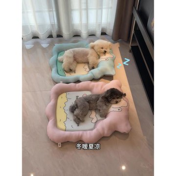 夏日狗窩懶人沙發可躺可睡冰墊四季通用可拆洗貓咪睡覺透氣涼墊子