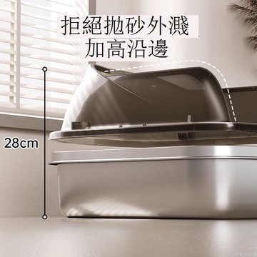 不銹鋼貓砂盆貓咪廁所加厚開放式圍擋防濺寵物用品防帶砂超大貓咪