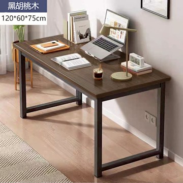 E家工廠 120公分電腦桌 書桌 簡易書桌 088-KC（黑胡桃色）
