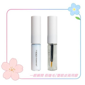 MEKO 一眼瞬間假睫毛雙眼皮兩用膠(2款任選) / 黏性極佳 打造持久靈動 雙眼眉膠 睫毛膠 假睫毛膠 雙眼皮膠