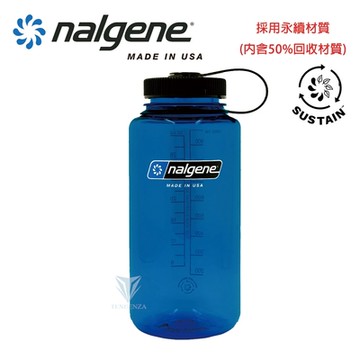 美國Nalgene 1000cc 寬嘴水壺-灰藍色(Sustain) NGN2020-1732