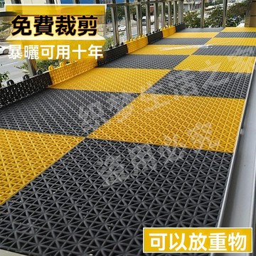🤘蝦米優選🤘丨防盜窗網防護網陽臺鏤空墊板防墜物網墊板窗臺護欄拼接墊板養花墊