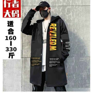 秋冬外套男加肥大碼夾克學生中長款衛衣300斤加厚連帽彈力棉針織