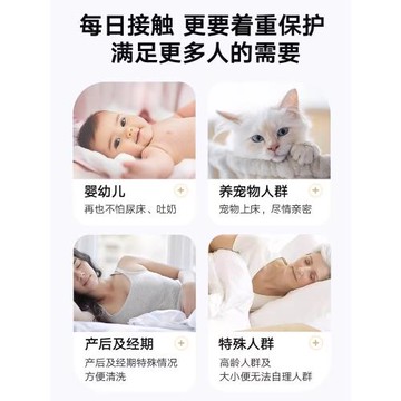 防水床笠單件隔尿透氣可機洗席夢思床墊保護套防塵罩全包床罩床單