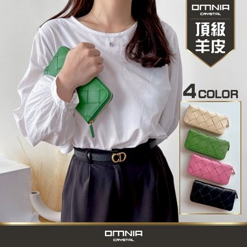 【WHOSE BAG】韓國OMNIA Mark真皮長夾 女 皮夾 錢包 NO.3419T