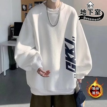 地下室B1-大學T 港風慵懶寬鬆字母CKKI長袖上衣 男生衣服 刷毛 衛衣 長T恤 大尺碼8XL【NL663176】