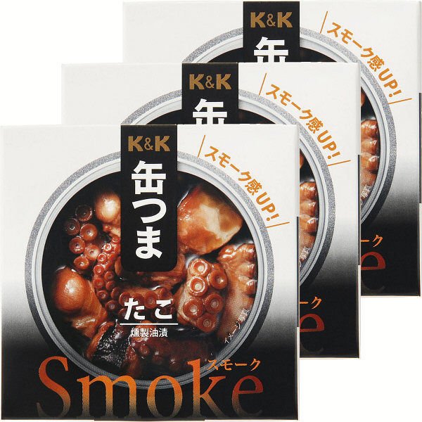 国分グループ本社缶詰　KK　缶つま　Smoke（スモーク）　たこ　国分グループ本社　3個