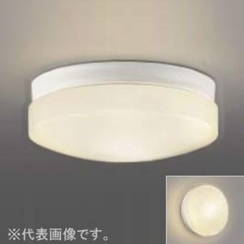 コイズミ照明 浴室灯 白熱球60W相当 電球色 AU45034L 材料、資材