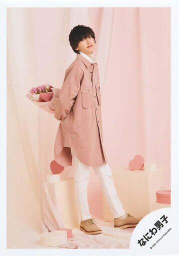 浪花男子/道枝駿佑/全身/浪花男子Greeting Photo～White Day 2022～/官方生寫真