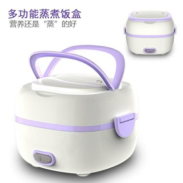 多功能電熱蒸煮飯盒插電保溫電子飯盒迷你加熱飯電子加熱飯盒禮品 幸福驛站