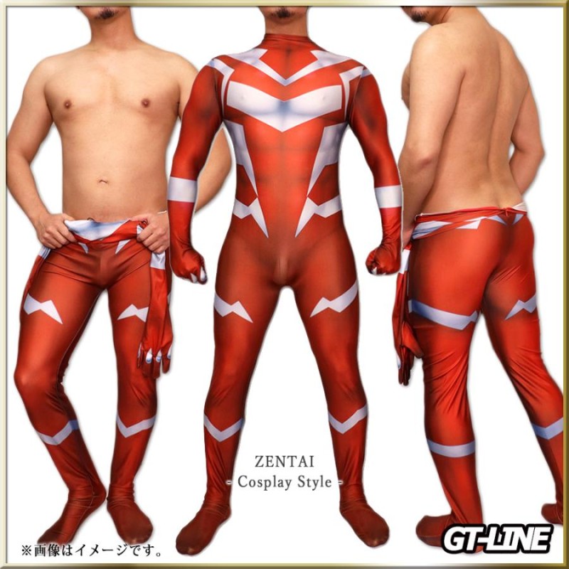 全身タイツ レッドスーツ アメコミ系 コスプレ Red ビースト アニメ 赤 全タイ ゼンタイ 大人用 仮装 衣装 cosplay Zentai  ハロウィン GT-LINE Favolic | LINEブランドカタログ