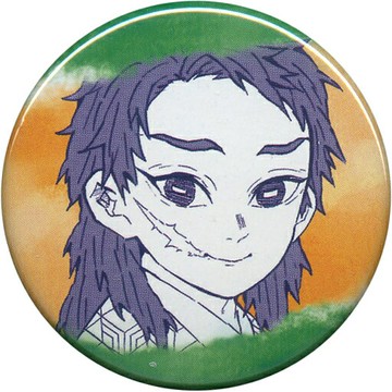 錆兔鬼滅之刃收藏品徽章小兒童時代