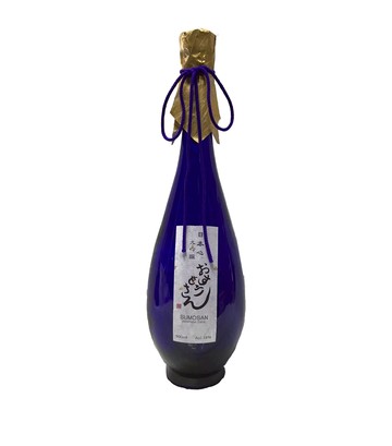 Isake Sumosan Daiginjo Sake