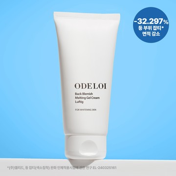 ODELOI Back Blemish Melting Gel Cream Luftig 200ml
