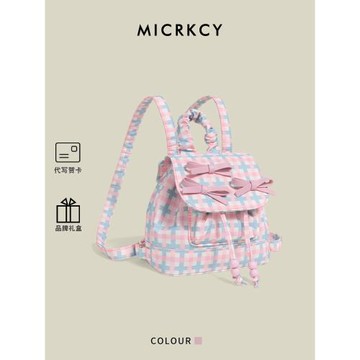 洋叮貓可愛少女心蝴蝶結格子雙肩包女式2026新款時尚通勤百搭背包