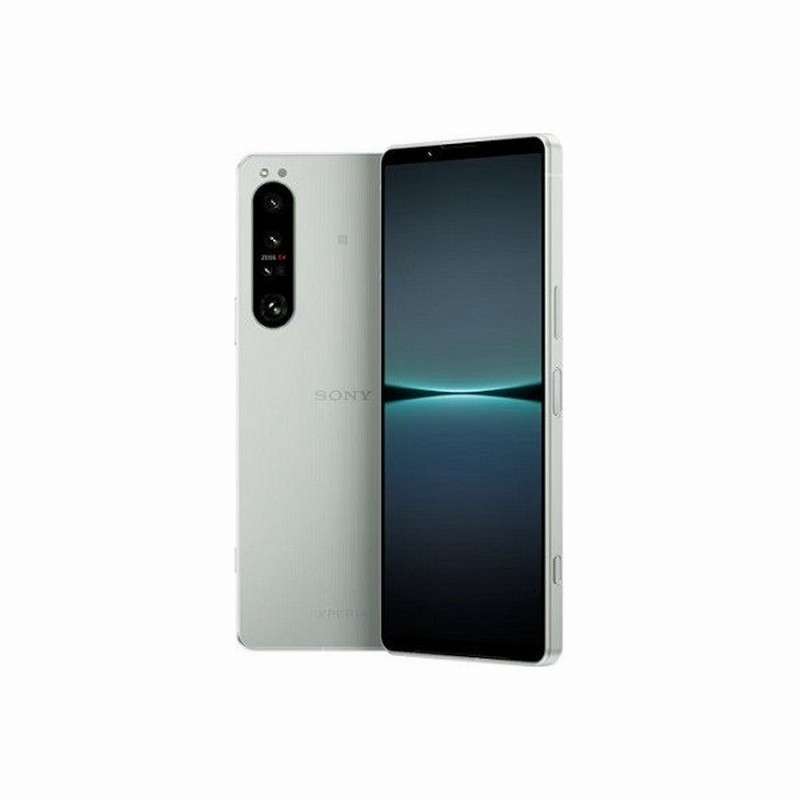 Xperia 5 II 海外版 256gb SIMフリー