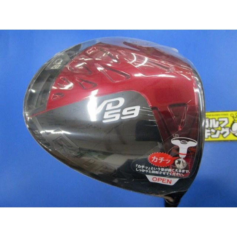 GK豊田▽新品669 【値下げ】ヤマハ☆RMX VD59☆Diamana YR☆S☆9.5度