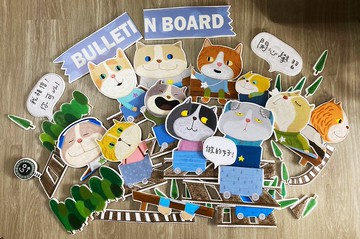 教室佈置便利包-閃閃發光的貓咪/是星星的孩子