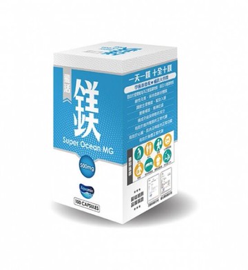 橙心  飛活固鎂植物膠囊100粒/盒  特惠中