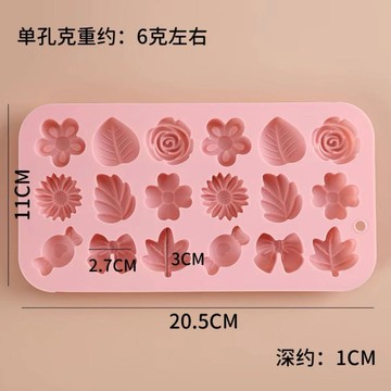 驚爆價 手慢無！⚡迷妳蝴蝶結花朵矽膠模具 冰箱模具 烘焙DIY 軟糖壹口秒巧克力冰激淩 烘焙工具 自制冰格