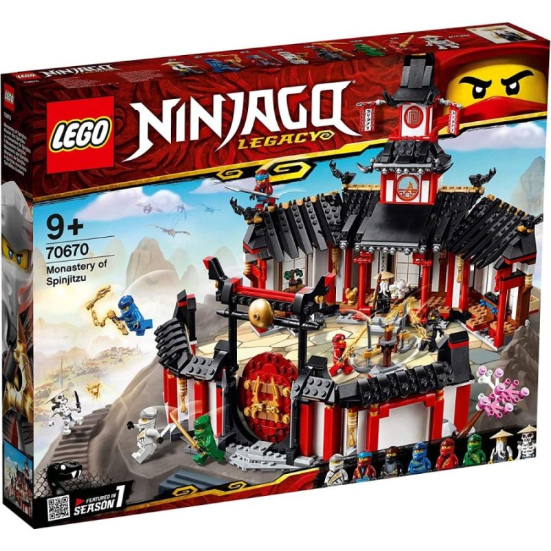 レゴ(LEGO) ニンジャゴー ニンジャ道場 70670 ブロック おもちゃ