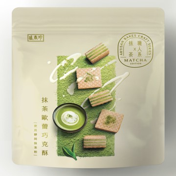 盛香珍職人系靜岡抹茶歐蕾巧克酥120g