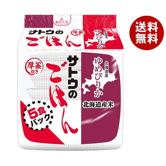 サトウ食品 サトウのごはん 北海道産ゆめぴりか 5食パック (200g×5食)×8個入×(2ケース)｜ 送料無料