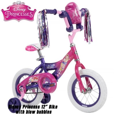 ディズニープリンセス シンデレラ 子供用 16インチ Huffy 自転車