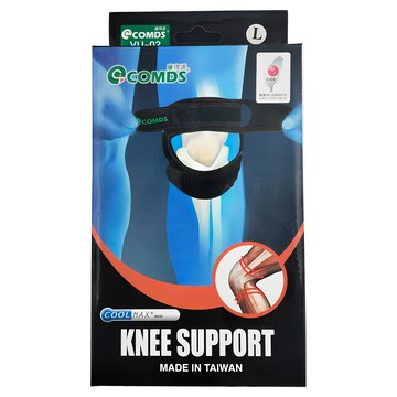 COMDS 康得適 護膝 vu02  L  1個