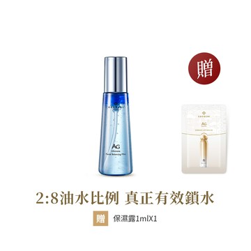 【COCOCHI可可琪】極潤導水舒緩噴霧95ml #呼呼小藍噴