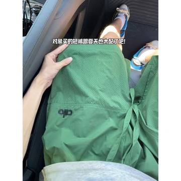 多巴胺速干工裝短褲男夏季網眼透氣美式五分褲子寬松休閑沙灘中褲