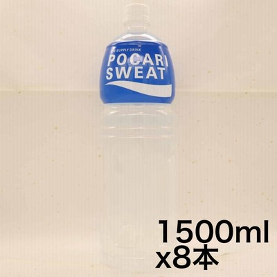 大塚製薬／ポカリスエット ペットボトル900ml※|36JPC61120