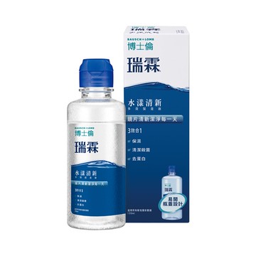 博士倫瑞霖水漾清新多效保養液120ml