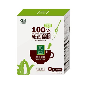 歐可茶葉 真奶茶 A17抹茶拿鐵(8包/盒)【蝦蝦果園】