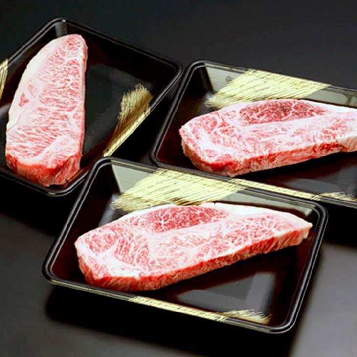 黒毛和牛 ステーキ 鹿児島県産黒毛和牛ロースステーキ 200g × ロース 牛肉 国産 しゃぶしゃぶ 焼肉 すきやき 牛 肉 セット ギフト 贈答 鹿児島 送料無料 ナ…