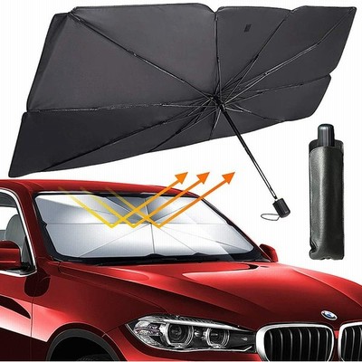 サンシェイド 車 フロント 折りたたみ傘式 おしゃれ 簡単取り付け 汎用 普通車 軽自動車 遮光 Uvカット 日よけ シェード カーテン日除け 車用 傘式 翌日発送 通販 Lineポイント最大get Lineショッピング