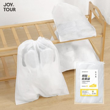 曬鞋防黃袋 蕉圖 50入 鞋子收納袋 收納袋 防塵袋 裝鞋袋 鞋包 鞋袋 旅行鞋袋【BJ019】99750走走去旅行