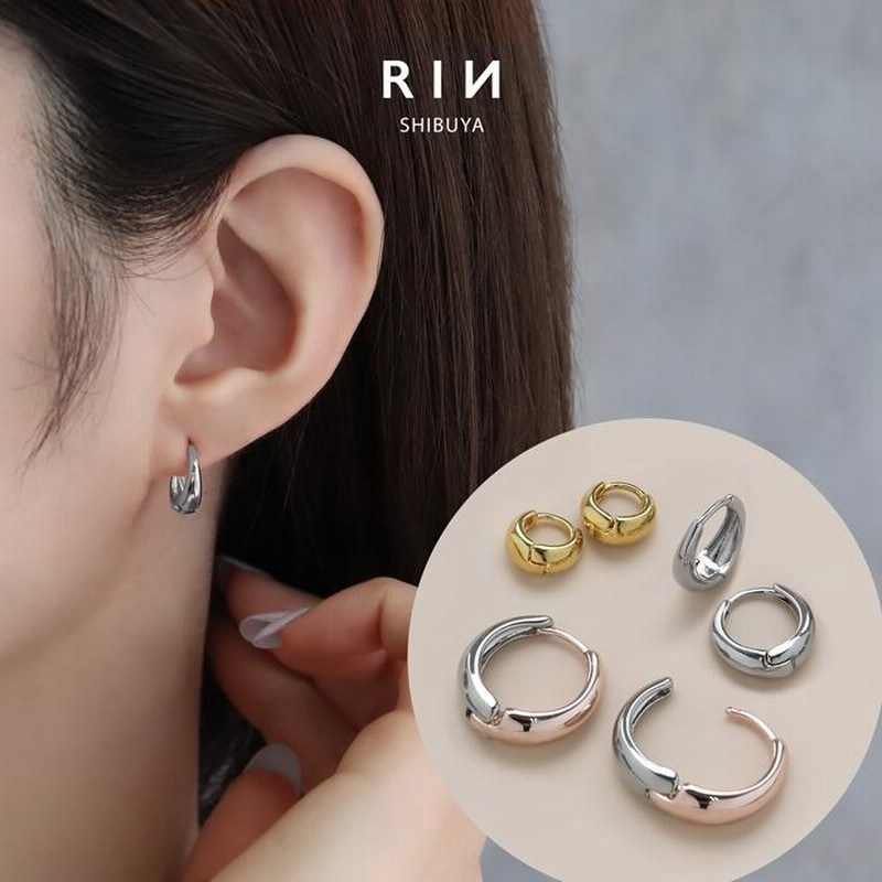 ピアス3個セット② 白い
