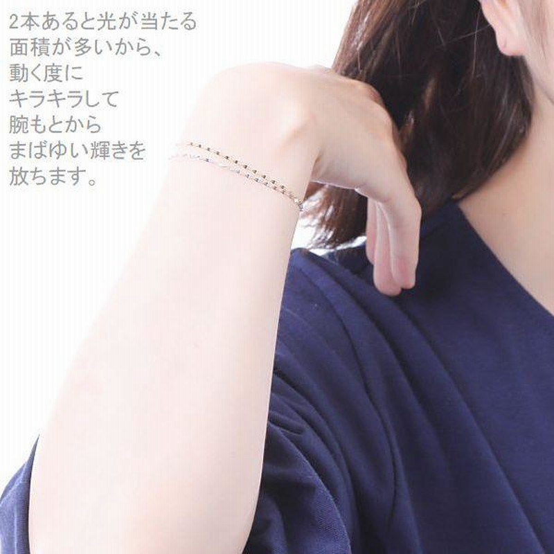 紺×赤 18金ゴールドトレンドブレスレットq77 - 通販 - www.denta-class.com