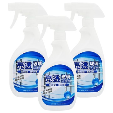 Snow White 白雪 亮透玻璃清潔劑 藍色  3個  500ml