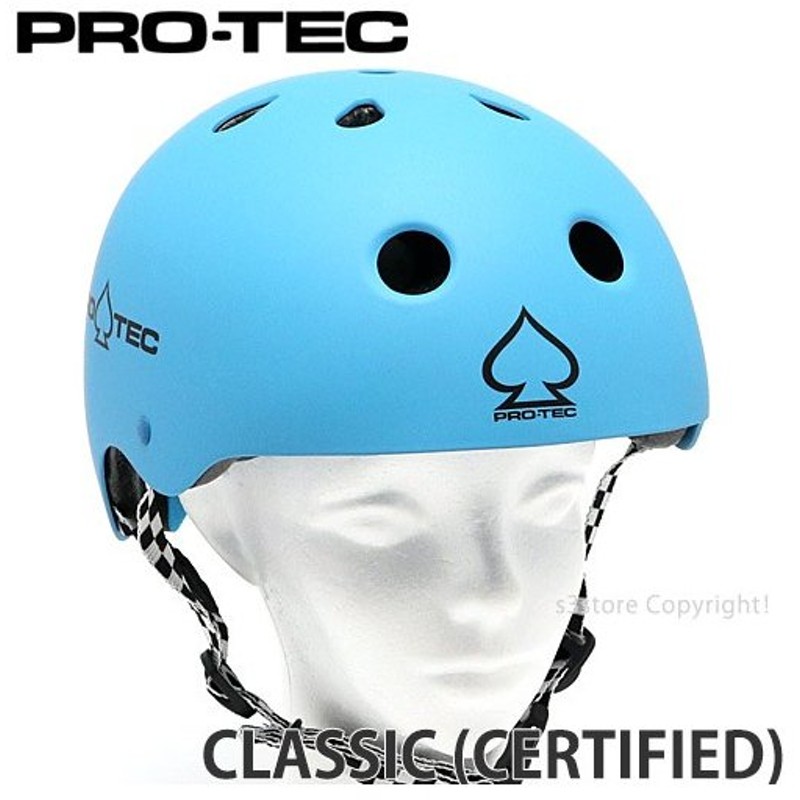 格安 価格でご提供いたします プロテック ヘルメット PRO-TEC HELMET CLASSIC SKATE GLOSS BLACK XS  プロテクター パッド キッズ ガールズ qdtek.vn