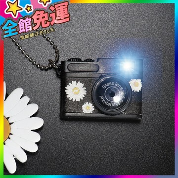 🌸台灣出貨🌸 日韓ins小雛菊相機項鏈GD男女個性掛墜潮人道具小配 🥇滿額免運🥇X370-11-A