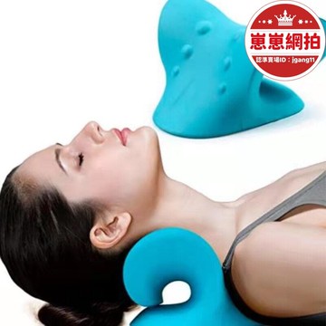 pu頸椎牽引枕變直反弓助睡眠按摩枕富貴包器護頸枕頭