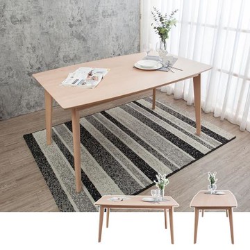 Boden-佐妮5尺實木餐桌/工作桌