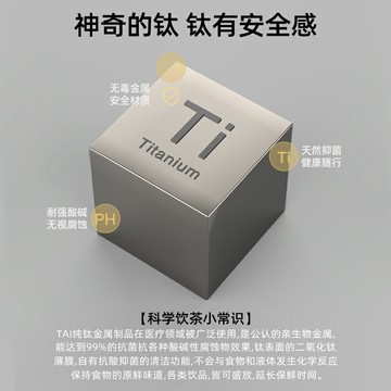 茶水分離杯高檔鈦泡茶杯便攜商務杯子男士過濾雙層玻璃杯家用水杯