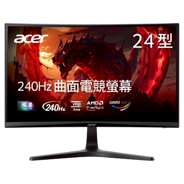 acer 宏碁 桌上型螢幕 (24吋/FHD/VA/240hz)  24吋  ED240Q W0