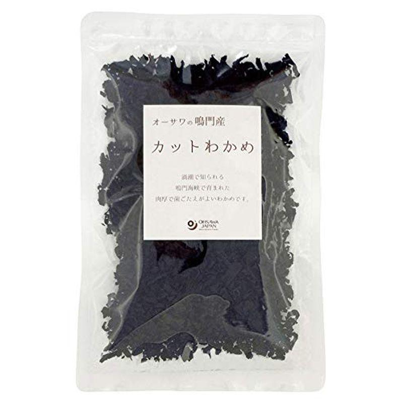 オーサワの鳴門産カットわかめ 45g