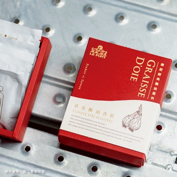 【樂朋LE PONT】黃金鵝油香蔥【精裝版】