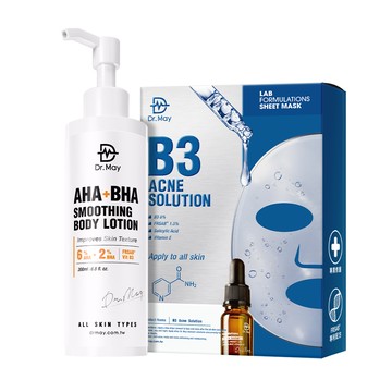 【Dr. May】美博士專業AB雙酸煥膚身體乳(200ml)+贈專業B3淨膚面膜(4片/盒)