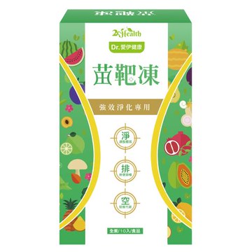 Dr.愛伊專利型清體極淨苗靶凍(10入/盒)